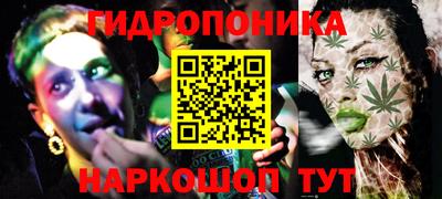 первитин Аргун