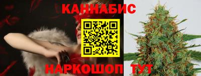 экстази Кинель