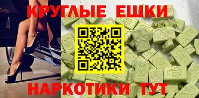МДПВ Кингисепп