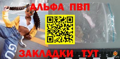 экстази Кинель