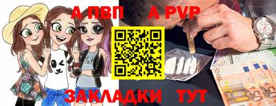 экстази Кинель