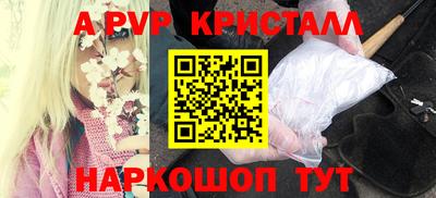 экстази Кинель
