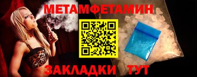 МДПВ Кингисепп