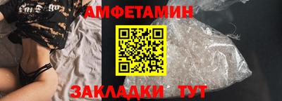 экстази Кинель