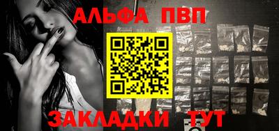 экстази Кинель