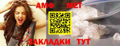 ПСИЛОЦИБИНОВЫЕ ГРИБЫ Кимры
