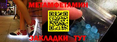 ПСИЛОЦИБИНОВЫЕ ГРИБЫ Кимры