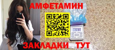 герыч Апрелевка