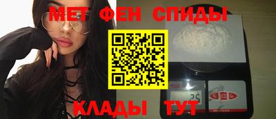экстази Кинель