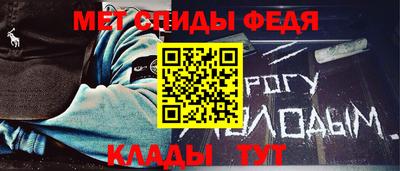 МДПВ Кингисепп