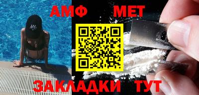 МДПВ Кингисепп