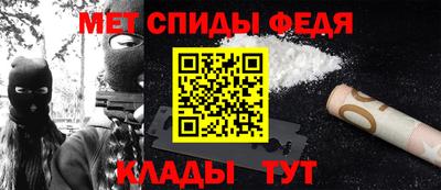 МДПВ Кингисепп