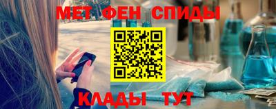 ПСИЛОЦИБИНОВЫЕ ГРИБЫ Кимры