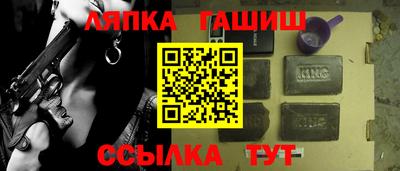 ПСИЛОЦИБИНОВЫЕ ГРИБЫ Кимры