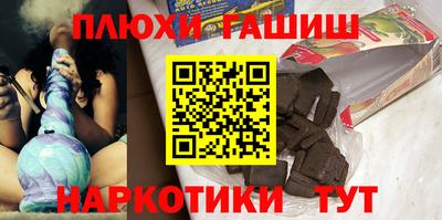 экстази Кинель