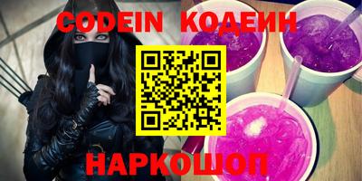 ПСИЛОЦИБИНОВЫЕ ГРИБЫ Кимры