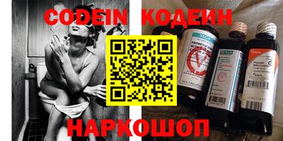 экстази Кинель
