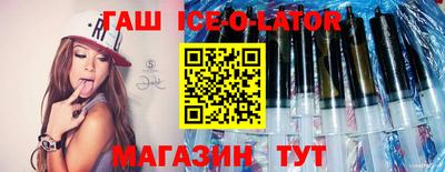 ПСИЛОЦИБИНОВЫЕ ГРИБЫ Кимры