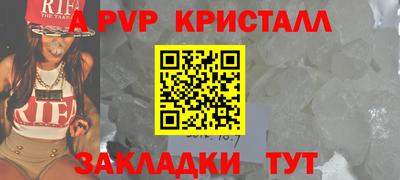 экстази Кинель