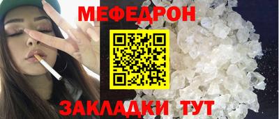 метадон Апшеронск