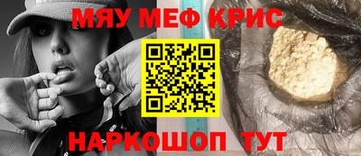 МДПВ Кингисепп