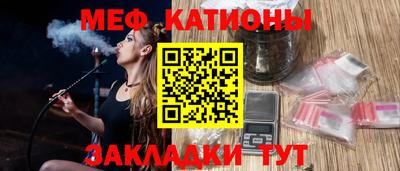 ПСИЛОЦИБИНОВЫЕ ГРИБЫ Кимры