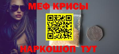 экстази Кинель