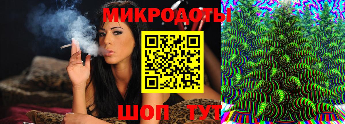 сколько стоит  Нерюнгри  Галлюциногенные грибы Cubensis 